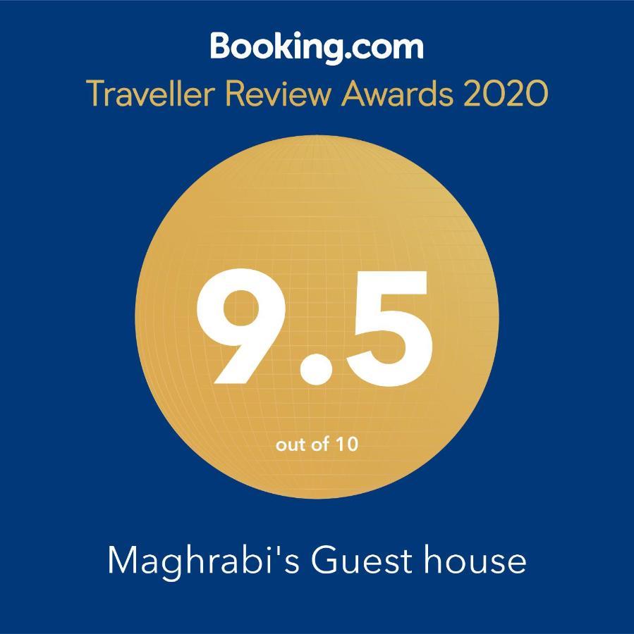 Maghrabi'S Guest House Aswan Exterior photo