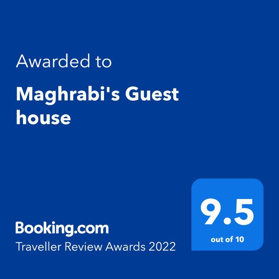 Maghrabi'S Guest House Aswan Exterior photo