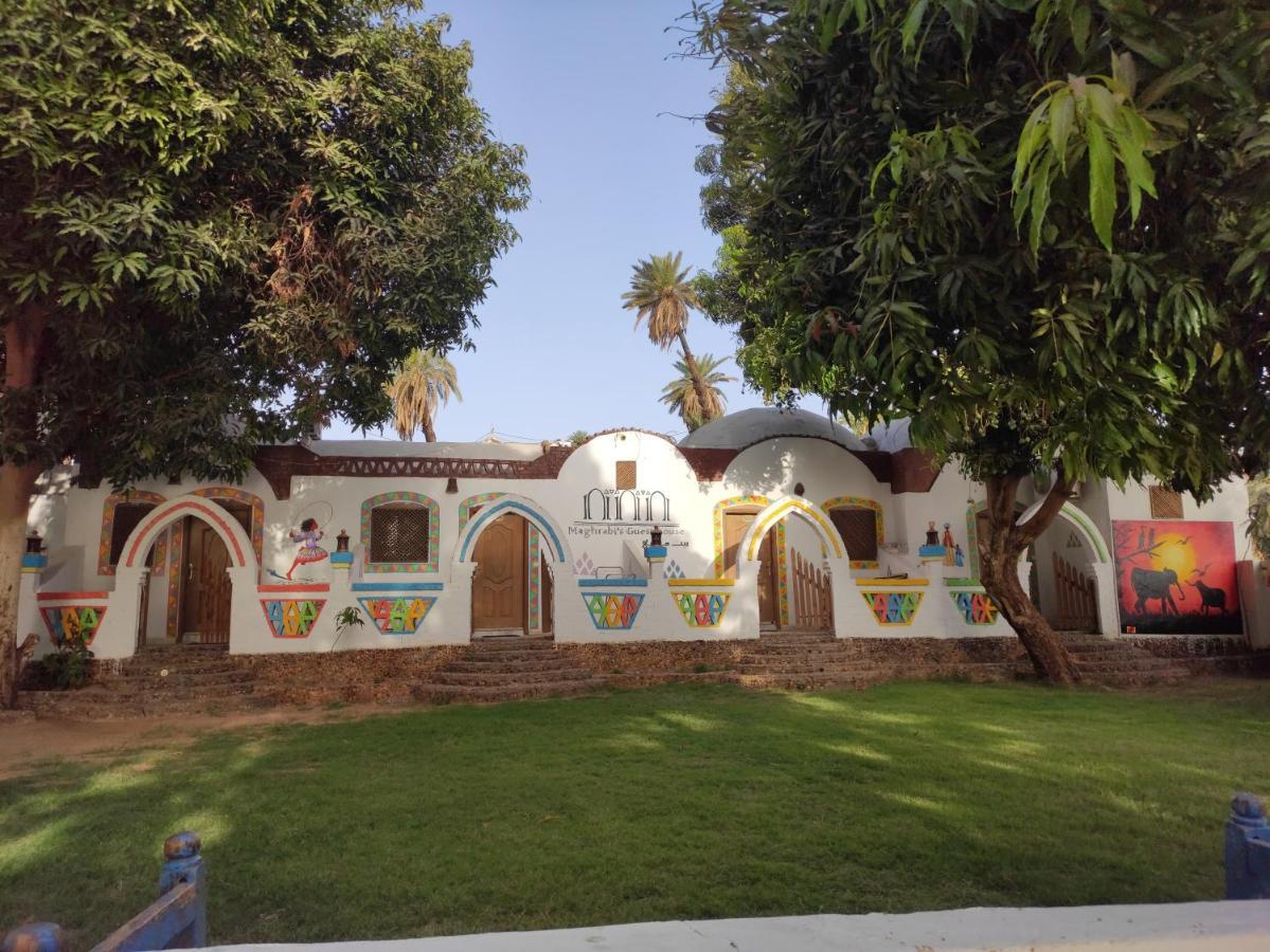 Maghrabi'S Guest House Aswan Exterior photo